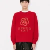 Pamuklu ‘Boke Flower’ Nakışlı Sweatshirt